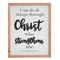 Farmhouse Christian Wall Decor Sign, Philippians 4: 13 Bible Verse, I Can Do All Things Through Christ (12 x 15 In)
